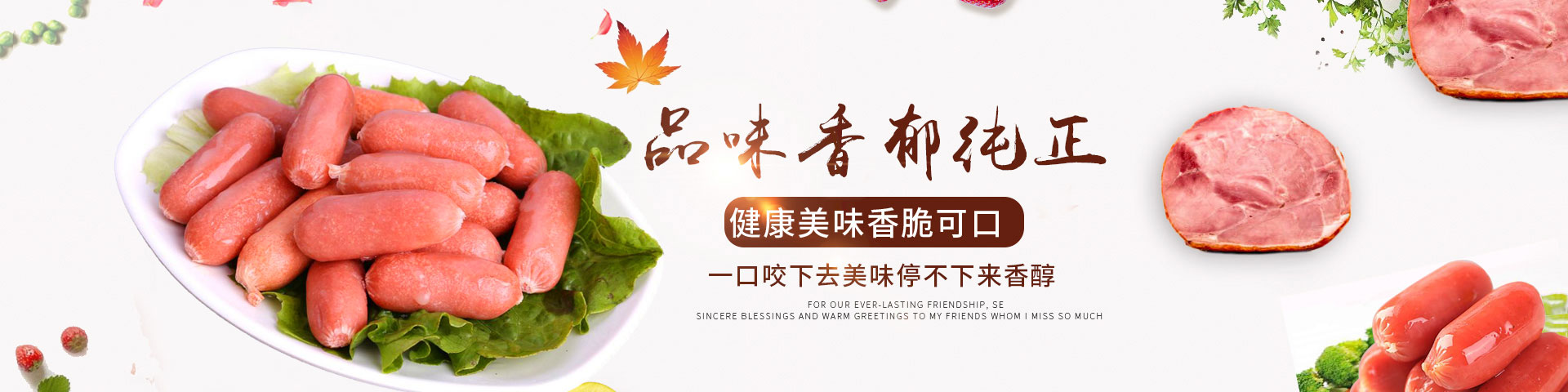 山東天源重工集團(tuán)有限公司